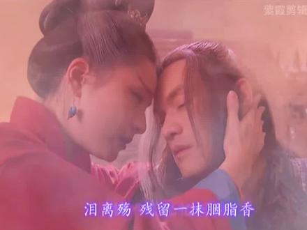 沈夫人与逍遥侯最后的决战,没想到他们是初恋,最后共赴黄泉。#完结篇 #热点小助手 #下部更精彩