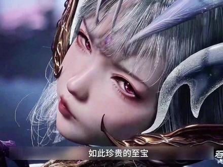 垣奥的宝物还不少啊#吞噬星空宇宙强者大混战