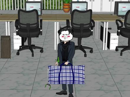 【破烂致富】你敢信由于我帮公司捡垃圾，竟然被上司开除，于是我选择成为老板直接打脸 #轻漫计划  #保护环境