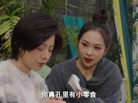 快来背梗!遇到各种类型的绿茶该怎么怼?#怼人合集