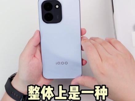 iQOO Z11开箱,大电池+高亮屏幕,最佳户外手机? 这块屏幕挺好的。
#硬核玩家计划 #iQOO #手机测评 #手机开箱