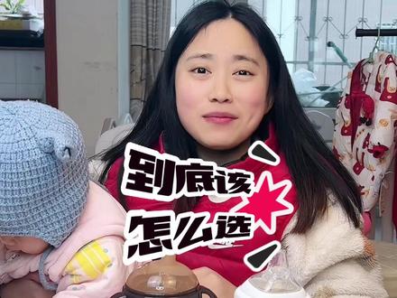 傲组词是什么 16621f90d46da68ad3cf80c085893d42~tplv-dy-resize-origshort-autoq-75:330.jpeg?x-expires=2017324800&x-signature=F6L%2FLYGLmghK1SX3ISFDWeWh2yU%3D&from=3213915784&s=PackSourceEnum_AWEME_DETAIL&se=false&sc=cover&biz_tag=pcweb_cover&l=202312080051127E799B489294342B3427