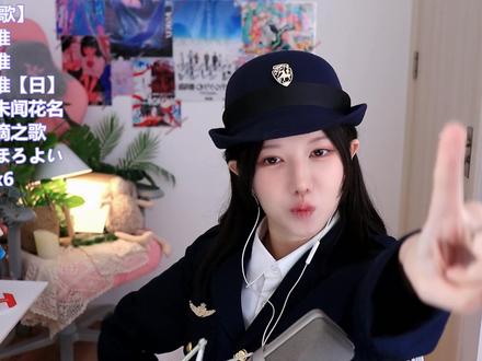 起猛了,看见女警唱卡布达!#卡布达 #中野美树 #鹿火