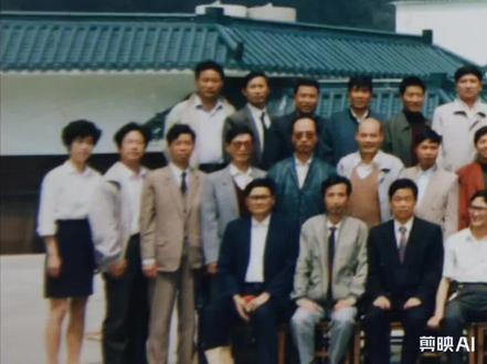 九一三厂93年转机改革会