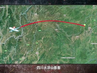 中国扶贫实地调研报告(9):大凉山扶贫有多难?最偏远山村让人绝望”更穷“也更难啃#扶贫 #大凉山