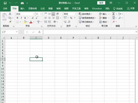 Excel 宏无法使用,试试这样操作?#excel教学