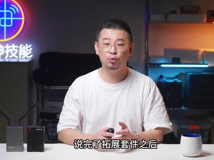 r86swan口双拨+负载均衡3-2