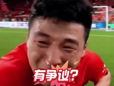 国足6月9日世界杯前热身赛大名单!武磊意外入选! 足协将为武磊举办百场纪念仪式,不过武磊状态糟糕入选国足大名单还是引发质疑!#足球 #体育 #新今体育
