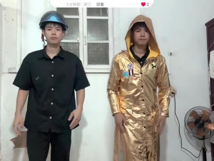 依旧吧啦撒吧#土耳其舞蹈 #不敬 #不敬摇