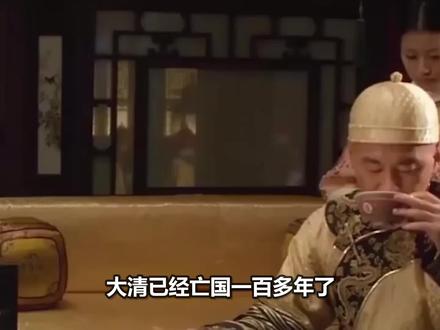 正统清朝皇室后裔的明星,溥仪是他舅舅,拒拍清宫戏是底线