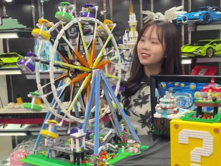 10247绝版摩天轮复刻版来了-直接开箱. 曾经于2017年发售 并不知道何原因2018年就绝版了 #积木 #拼装模型