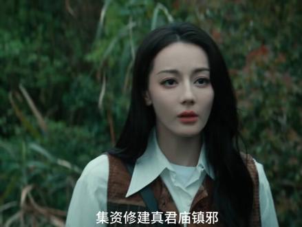 #影视好剧推荐 2025年奇幻悬疑力作《枭起青壤》开播3天播放量破5000万!#观影 #热剧推荐 #青年创作者扶持计划 #影视解说