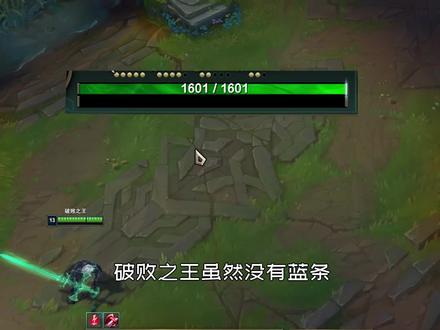 我一个AD买这装备,也太不合适了吧