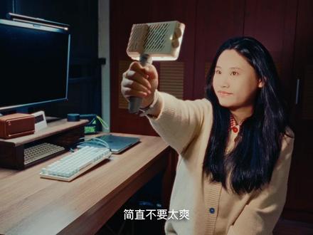 把光揣进了口袋里 @智云官方旗舰店补光灯 #智云 #智云M40SE #摄影