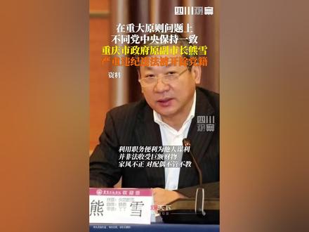 怎么判断油箱有没有问题 167cd68c501953a1ba240af84c537d68~tplv-dy-resize-origshort-autoq-75:330.jpeg?x-expires=2016547200&x-signature=o%2FkEEb1Yw%2F9WZv1Cpz9Di5hR4pg%3D&from=3213915784&s=PackSourceEnum_AWEME_DETAIL&se=false&sc=cover&biz_tag=pcweb_cover&l=202311290055226AB687AFC6468B3741EF