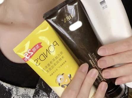 好用的洗面奶品牌推荐 167d3e636f80a82c93c85ab2f09d4dd0~tplv-dy-resize-origshort-autoq-75:330.jpeg?x-expires=1994223600&x-signature=ddRvI1reI3%2FqgZKPD0ZVRfJ9G%2BE%3D&from=3213915784&s=PackSourceEnum_AWEME_DETAIL&se=false&sc=cover&biz_tag=pcweb_cover&l=20230315152849DDEDD447238B2D01181C