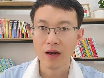 安徽专科段的考生,注意今年省内志愿清的录取院校。25年录取分数、位次拿去参考!#安徽高考 #高考倒计时 #安徽高考志愿 #宿州高考 #高考加油
