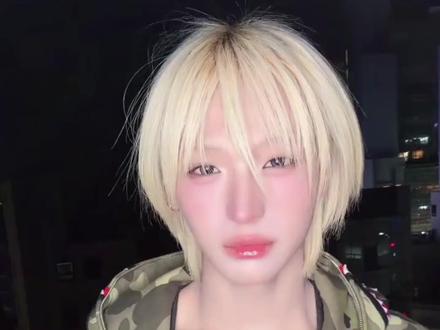 李清明:欧尼 03年已服完兵役的男爱豆怎么样呢? #idntt #李清明 #kpop #李忠明 #萌脸烧