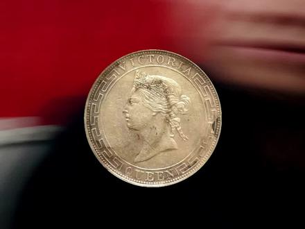 香港早期银元硬币哇哇#收藏 #银元 #香港银元