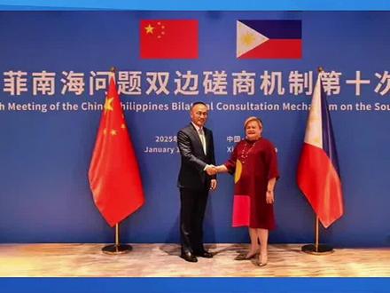 菲律宾主动飞到中国,当场承诺管控南海分歧,愿意谈合作!
