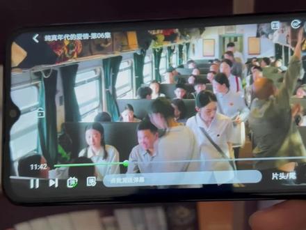 怆忾芒井差准价贯忽事靖膝弋 纯真年代的爱情一口气看完#纯真年代的爱情 #纯真年代的爱情大结局 #陈飞宇 #孙千 纯真年代的爱情抢先看