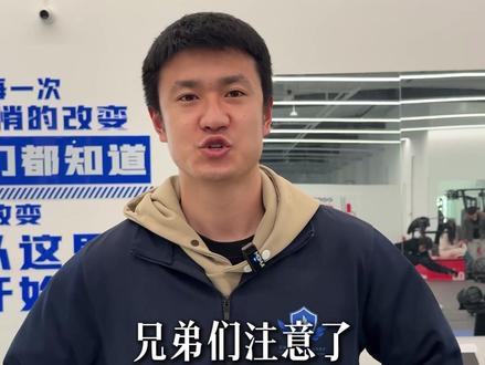 退伍报考消防体能都考哪些你知道吗 #消防员#消防员招募#消防员训练