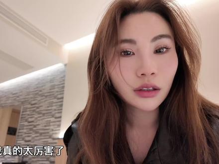 第一次开车来广州。
然后每天都在叫代驾,为什么会叫代驾,
因为我看不懂广州的导航。#日常唠嗑 #喜之郎为你加喜 #vlog十亿流量扶持计划