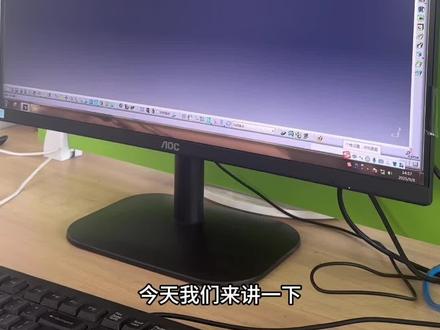 #CATIA 布尔运算的简单操作