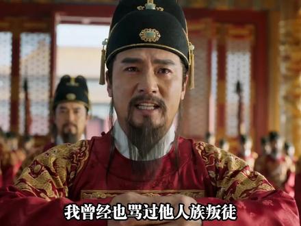 【林家弃我百年,妖族来犯跪求我出山】