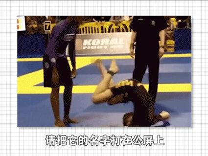 金山毒霸究竟有多离谱?(上) #干货 #电脑技巧 #电脑
