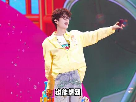 谁能想到,这首全网循环的小甜歌,竟是许嵩写给黑粉的反击!#许嵩 #有何不可 #歌曲幕后 #触底反弹