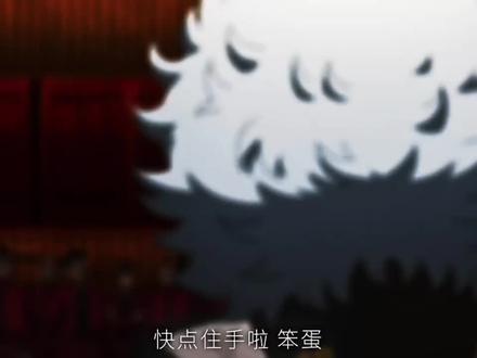 爱哭鬼#东京卍复仇者 #青鬼 #超然混剪#东京复仇者天竺篇