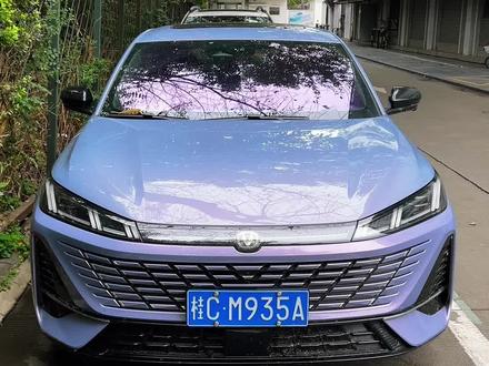 四代逸动后排座椅放倒教程.#四代逸动 #长安逸动 #长安汽车 #dou是好车 #后排座椅放倒