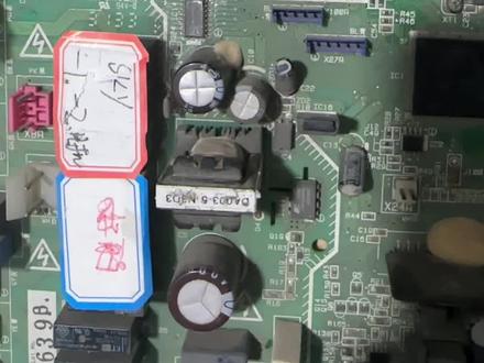 大金空调如何进入试运转#中央空调#空调#多联机#维修