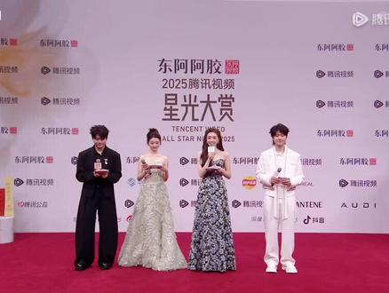 是舅舅舅妈🎉🎉🎉
#周也 #丞磊 #锦月如歌 #月下丞周 #腾讯星光大赏