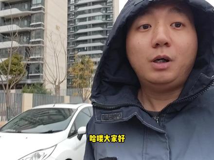 万元小钢炮,福特嘉年华1.0T运动版改装分享! #懂车帝抖音汽车种草内容创作大赛 #改装 #二手车 #JDM #改装车