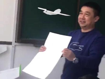 这个“悬浮式纸飞机”太神奇了,还可以控制方向,小朋友玩的很高兴!#亲子手工#益智玩具 #折纸#动手动脑