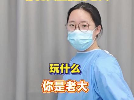 我看看谁还不会选摩托头盔
#科小优摩托头盔#摩托头盔推荐#摩托车爱好者#骑行#好物分享