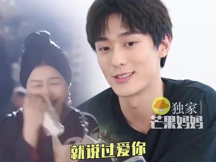 #孙晨竣给金靖发语音清唱爱人错过 是谁在现场超勇在线嗑糖?是芒妈!!!#商金动骨就是最甜的呜呜呜呜!!!!#孙晨竣#金靖