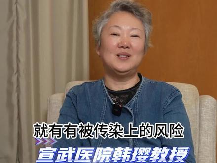 急性进展性痴呆