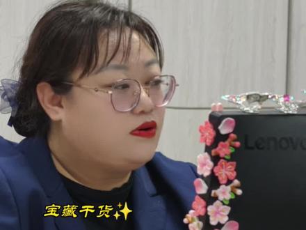 30秒教你解决手机信号不好,网络卡顿#联通客服 #威海联通新威路营业厅 #手机信号 #手机网络