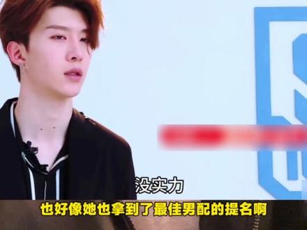 现在就出发里的范丞丞,大家是如何定义他的?
#范丞丞 #娱乐