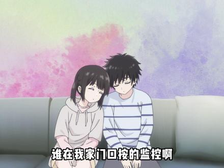 依旧谁先害羞谁是狗 #想让我爱你游戏快点结束 #动漫 #纯爱 #动漫编年史 #充能计划