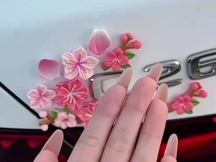 给心爱的车车贴上3D立体桃花🌸一路生花#车载摆件 #车饰 #一路生花 #车载好物 #手工