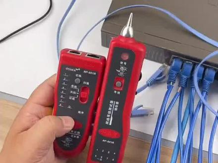 精明鼠NF-801R寻线仪功能详解!#五金工具 #电子电工