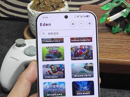 一个视频弄明白Switch模拟器的所有设置选项 #switch模拟器 #eden模拟器