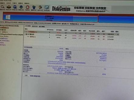 mbr和guid硬盘分区类型对应的bios要如何设置#电脑 #电脑小技巧 #电脑知识 #电脑维修 #许昌 #dou dou