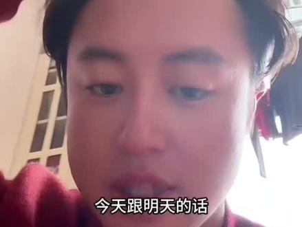 2.5最新#狗总#狗总粉丝 #讨论 #黄金