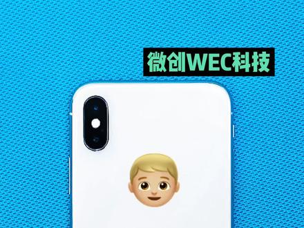 #小米手机#iPhone12 小米手机秒变iPhone手机,这操作神了!@抖音小助手