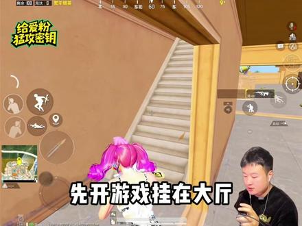 指挥官密钥爆率低,难道是因为我们累计在线时间低吗?